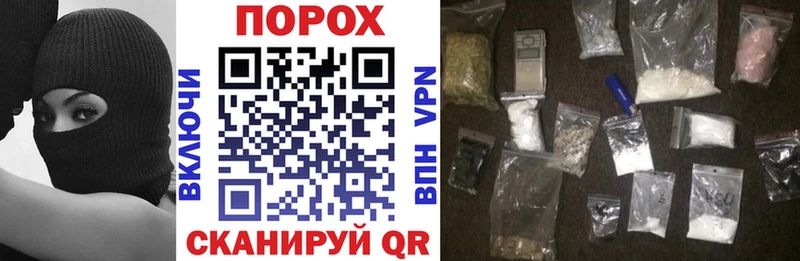кракен ССЫЛКА  shop Telegram  Amphetamine Розовый  что такое   Ставрополь 