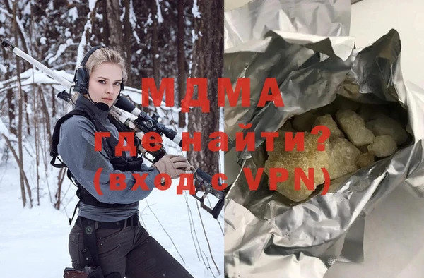 apvp Алзамай