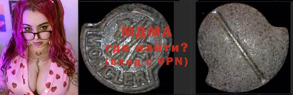 apvp Алзамай