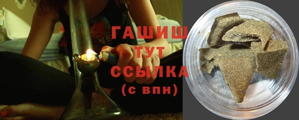 ПСИЛОЦИБИНОВЫЕ ГРИБЫ Алексин