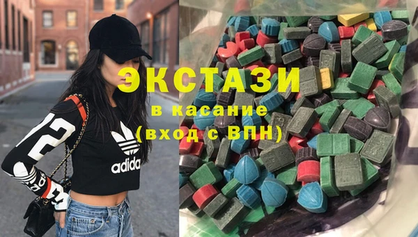 шишки Нефтегорск