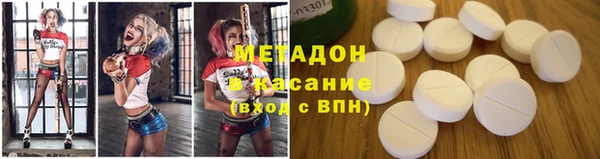 винт Алексеевка