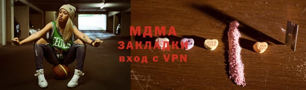 ПСИЛОЦИБИНОВЫЕ ГРИБЫ Алексин