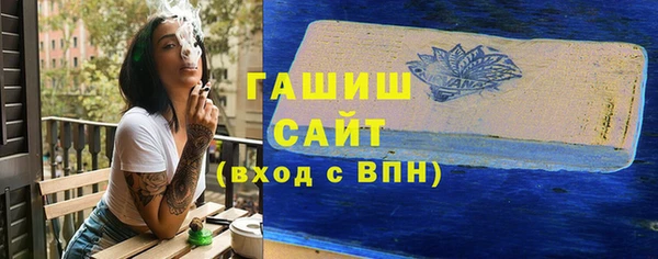 apvp Алзамай