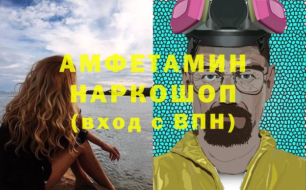 apvp Алзамай
