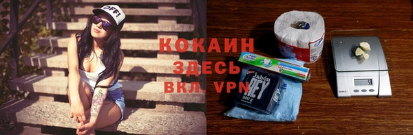мяу мяу мука Нея