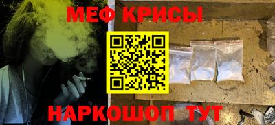 a pvp Донской