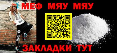 a pvp Донской