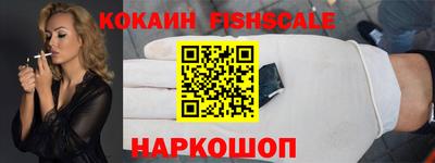 a pvp Донской