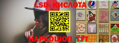 ALPHA-PVP Дубна