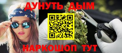 ALPHA-PVP Дубна