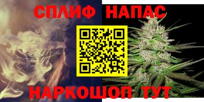 наркотики Донецк