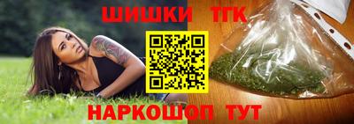 наркотики Донецк