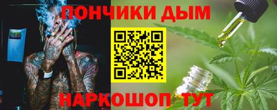 a pvp Донской