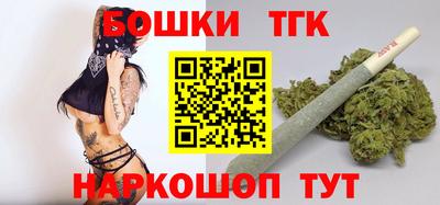 ALPHA-PVP Дубна