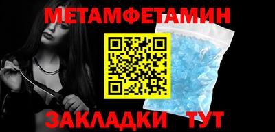 COCAINE Чебоксары