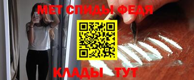 a pvp Донской