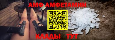 наркотики Донецк