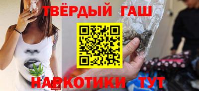 ALPHA-PVP Дубна