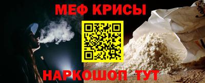 ALPHA-PVP Дубна
