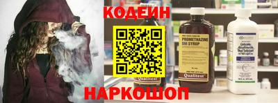 a pvp Донской