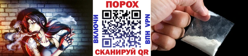 Метамфетамин Декстрометамфетамин 99.9%  Ставрополь 