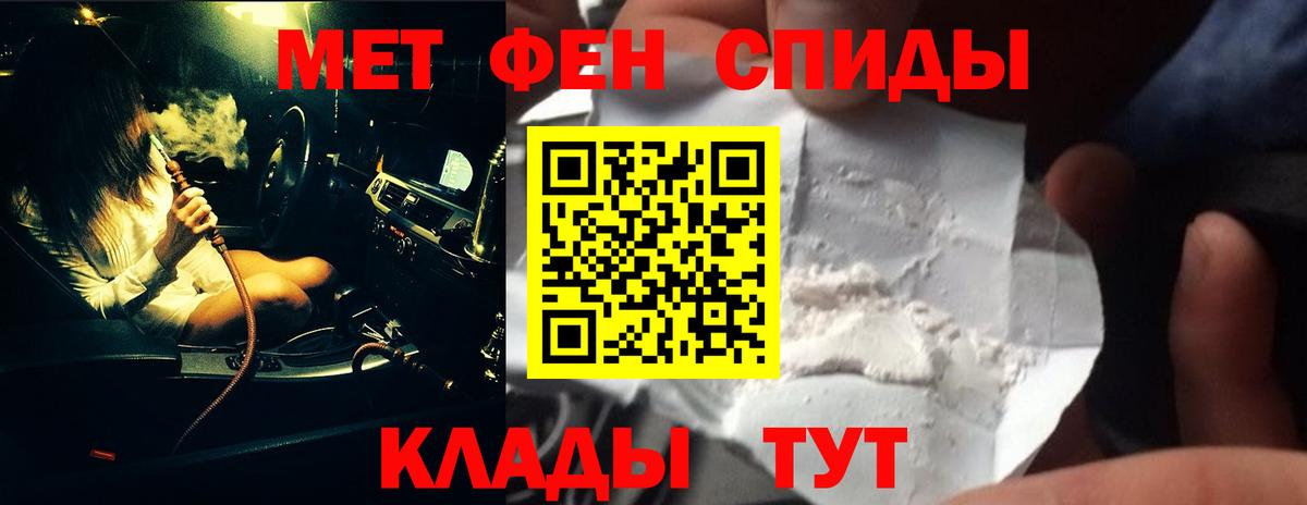 А ПВП Ставрополь