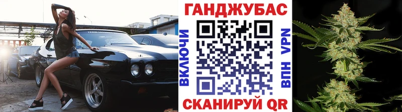 Бошки Шишки SATIVA & INDICA  что такое наркотик  Ставрополь 